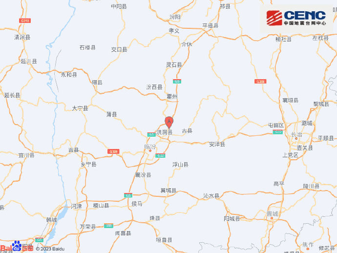 山西临汾市洪洞县附近发生3.4级左右地震