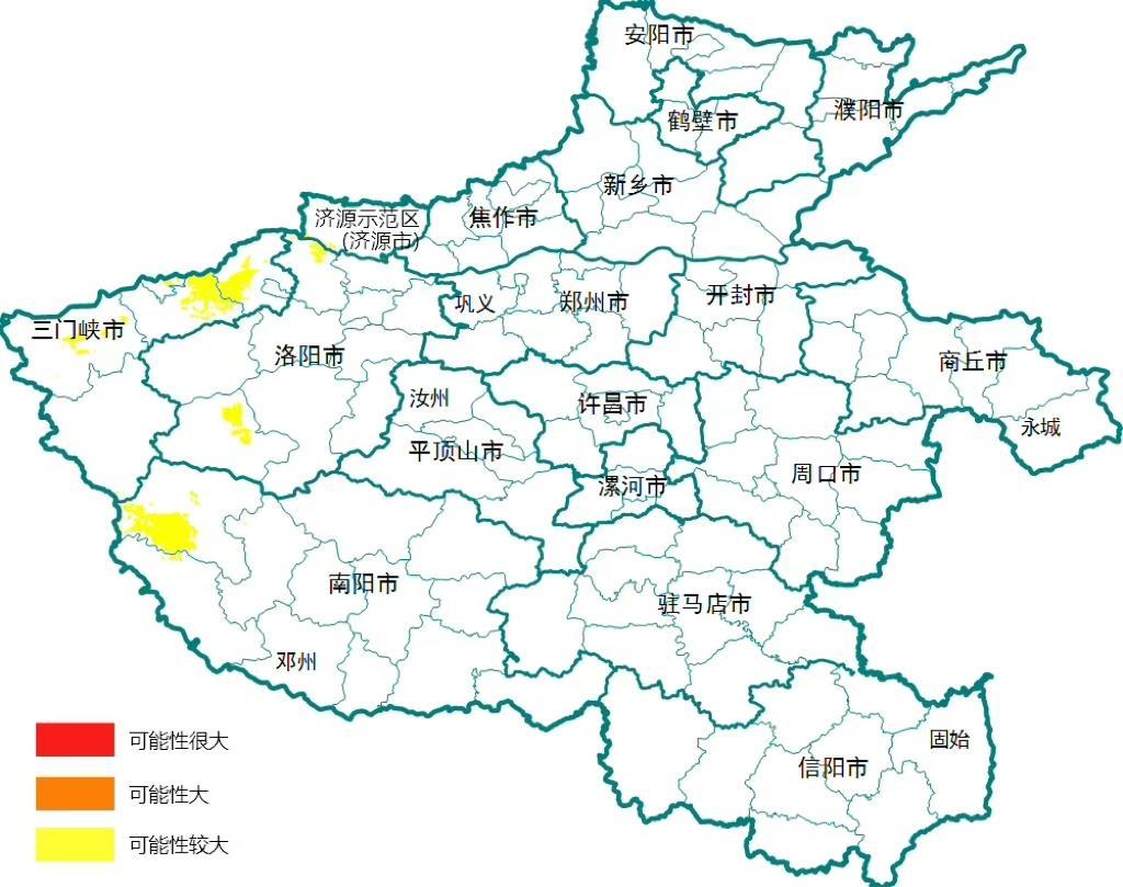 河南发布地质灾害黄色预警 这些区域发生的可能性大