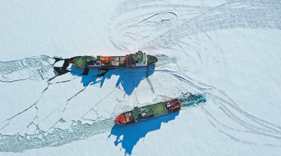 历时163天，行程6万余海里，第三十九次南极考察队圆满完成任务