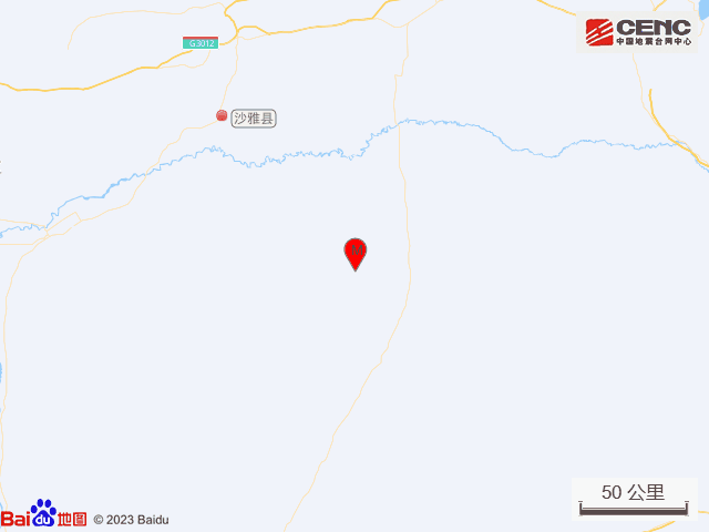 新疆阿克苏地区沙雅县发生3.0级地震，震源深度10公里