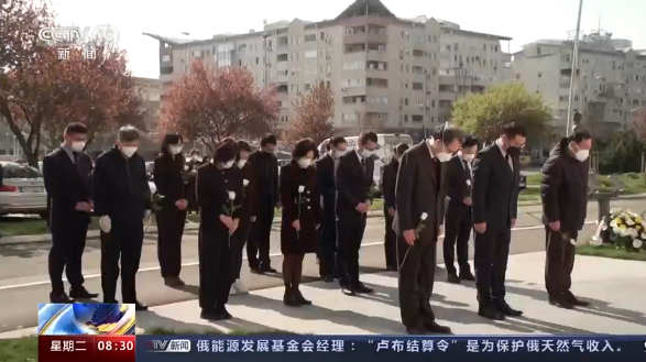 3年了我们没有忘！中国驻塞尔维亚大使馆凭吊北约轰炸中牺牲烈士"