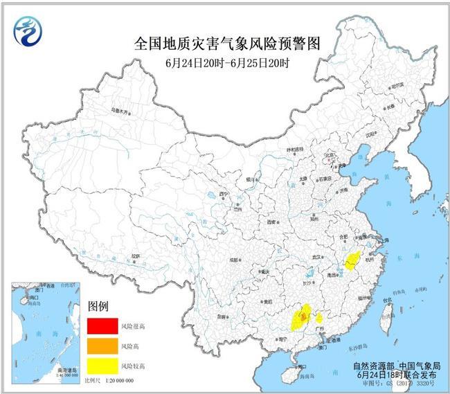 地质灾害气象风险预警：湖南广西局地发生地质灾害的气象风险高