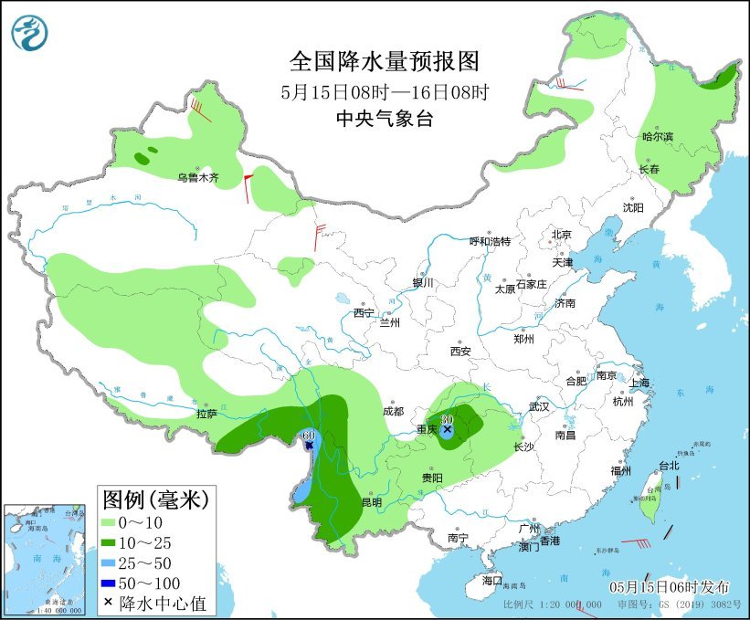 中央气象台：江南等地将有明显降雨 华北黄淮部分地区有高温