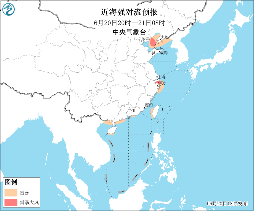 中央气象台
：渤海和杭州湾附近海域将有8～10级雷暴大风