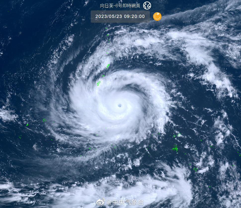 强台风“玛娃”风眼已现，中心附近最大风力已有15级