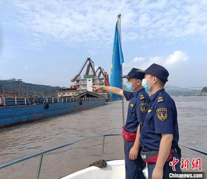 重庆海事部门对“川江瓶子口”实施交通管制