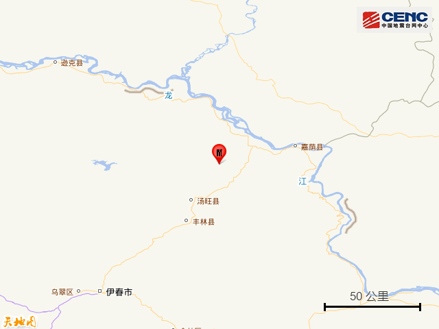黑龙江伊春市嘉荫县发生3.6级地震，震源深度17公里