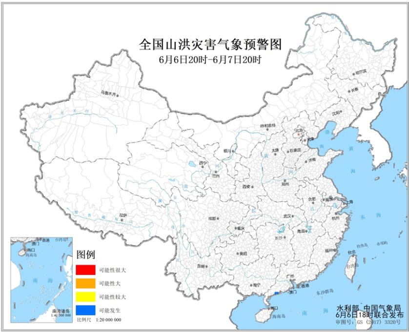 水利部和中国气象局6月6日18时联合发布蓝色山洪灾害气象预警