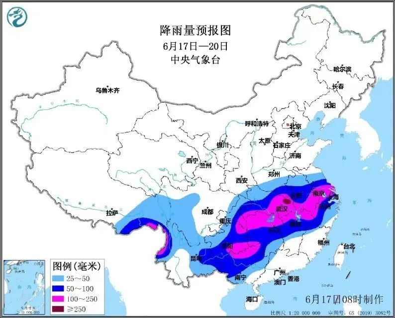 中国气象局专题会商南方大范围强降雨