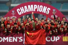 女足亚洲杯:中国队夺冠