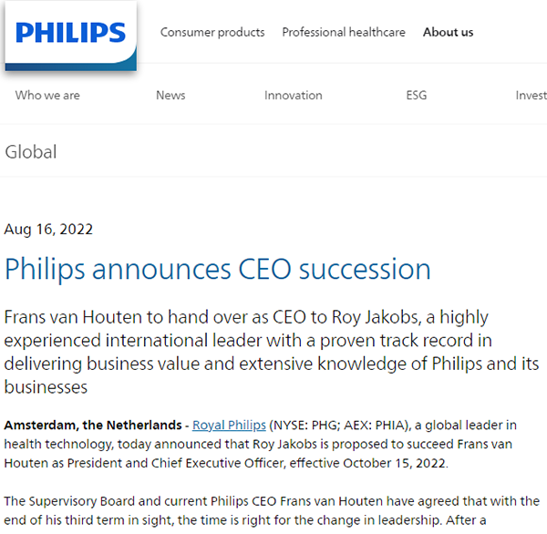 飞利浦CEO万豪敦即将在其第三个任期卸任 至今已执掌公司11年