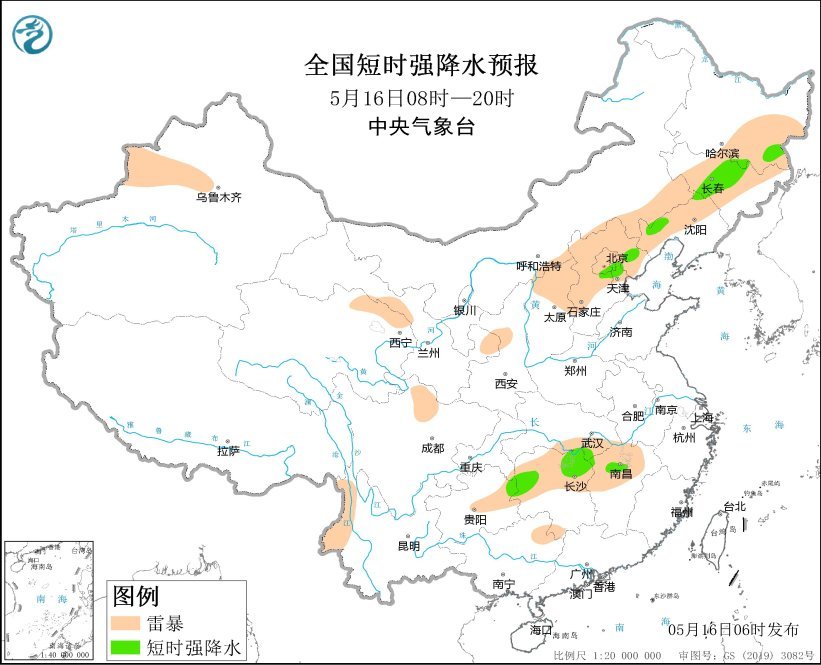 中央气象台：吉林辽宁河北湖南江西等地将有强对流天气