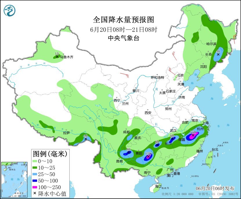 中央气象台：本周南方强降雨不停歇 明日华北黄淮等地高温重现