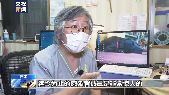 日本多家醫院稱疫情蔓延已達災害級別 感染者數量遠超上一輪