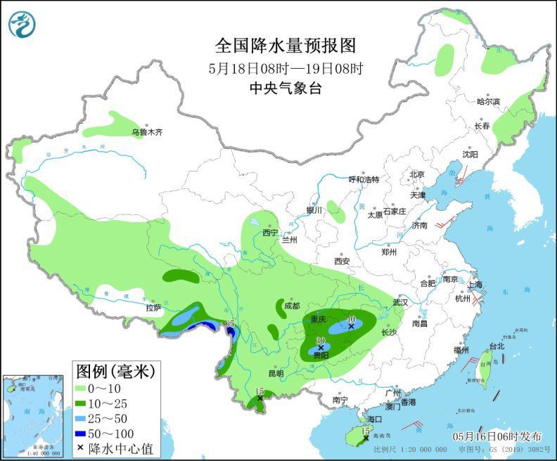 中央气象台西南地区西藏多降水天气(图3)