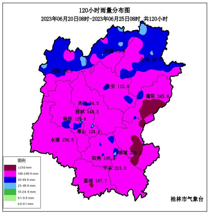 桂林“龙舟水”到底有多猛？未来几天天气情况……