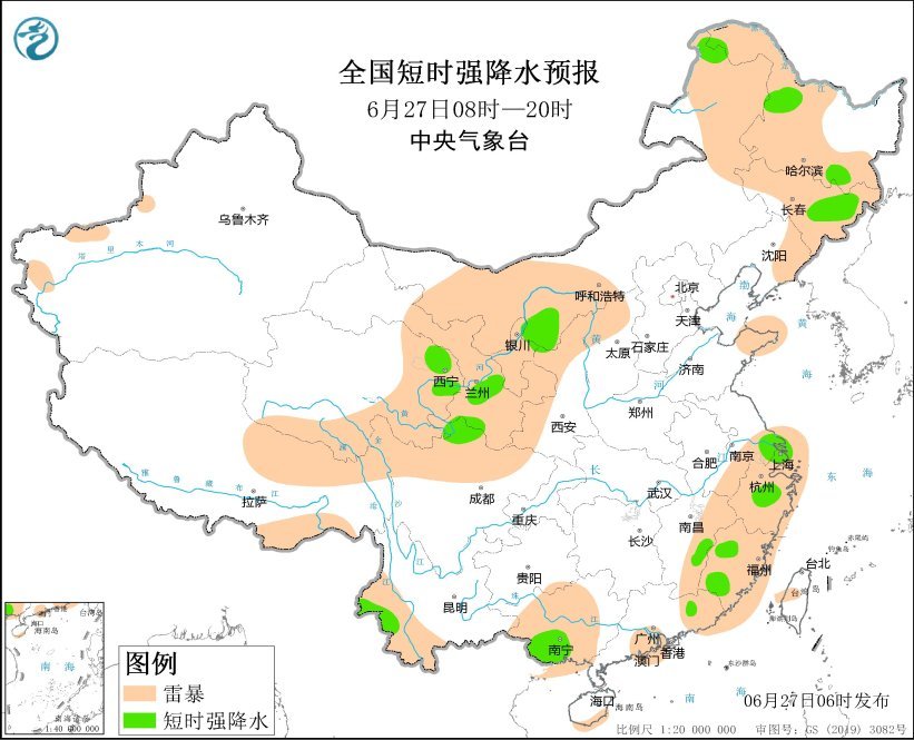 中央气象台：甘肃陕西山西四川等地将有强对流天气