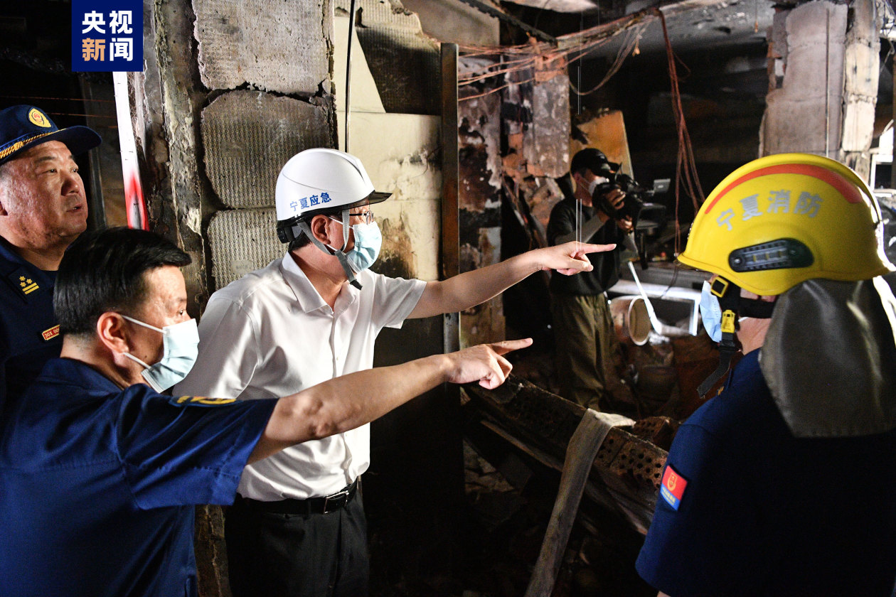 应急管理部工作组在宁夏银川市指导燃气爆炸事故应急处置工作