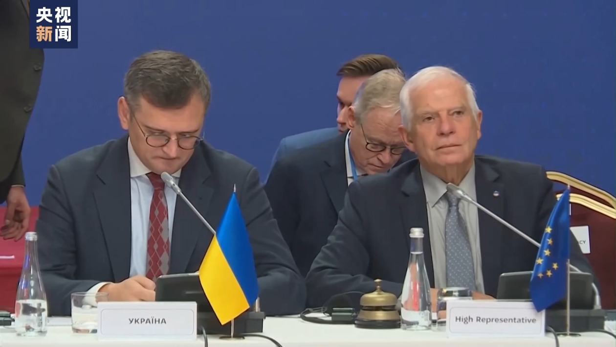 欧盟外长会正在基辅实行 欧盟高级官员称将促进乌克兰入盟