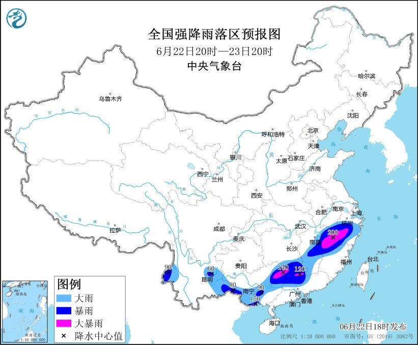 中央气象台继续发布暴雨黄色预警：江西、浙江、福建等地部分地区有大暴雨
