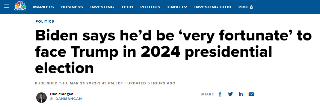 美媒：拜登“高傲”宣称2024年若再战特朗普会“非常幸运”