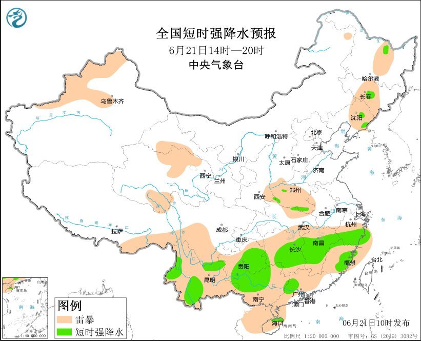 中央气象台：贵州湖南江西河南等地将有强对流天气