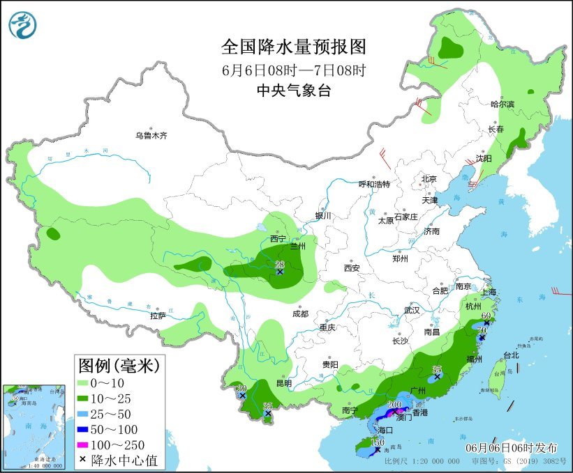 中央气象台：海南广东沿海等地有较强降雨