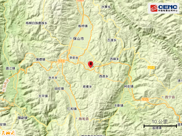 云南保山市隆阳区发生2.8级地震，震源深度10公里