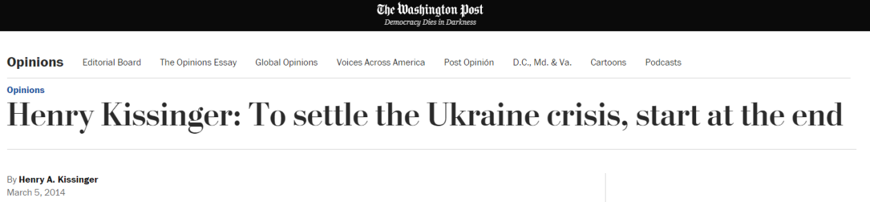 基辛格8年前文章今天被想起：乌克兰不该成西方或东方“前哨”，而应做桥梁