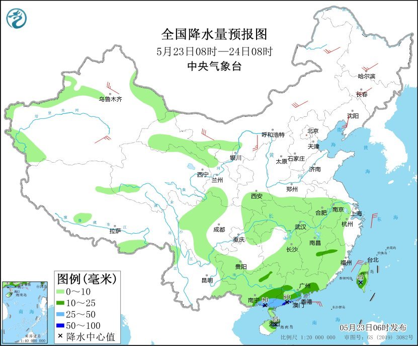 中央气象台：华南沿海仍有分散性强降水 冷空气将影响北方多地