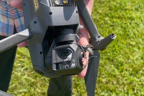 美国飞友的无人机遭枪击 美媒：攻击航空器违法！