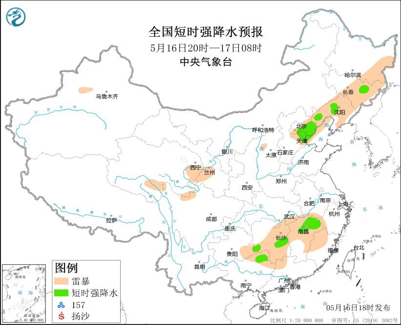 中央气象台：辽宁河北天津等地将有强对流天气