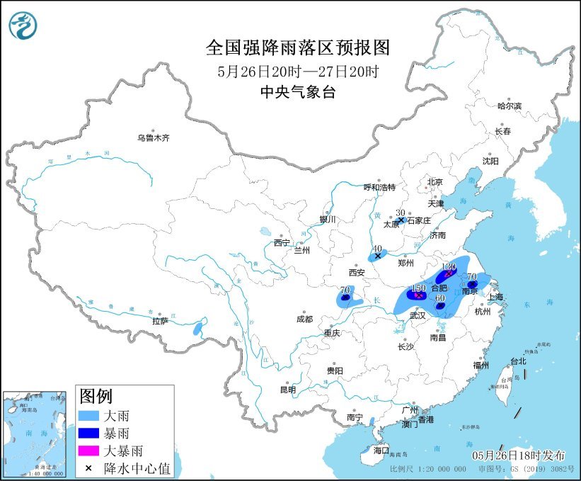 中央气象台：江汉黄淮等地将有较强降雨 我国北部和东部海域将有大雾