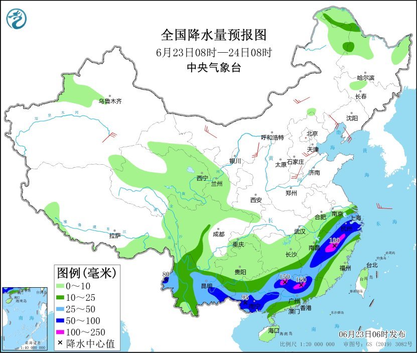 中央气象台：南方强降雨持续 华北黄淮今明仍有超40℃高温