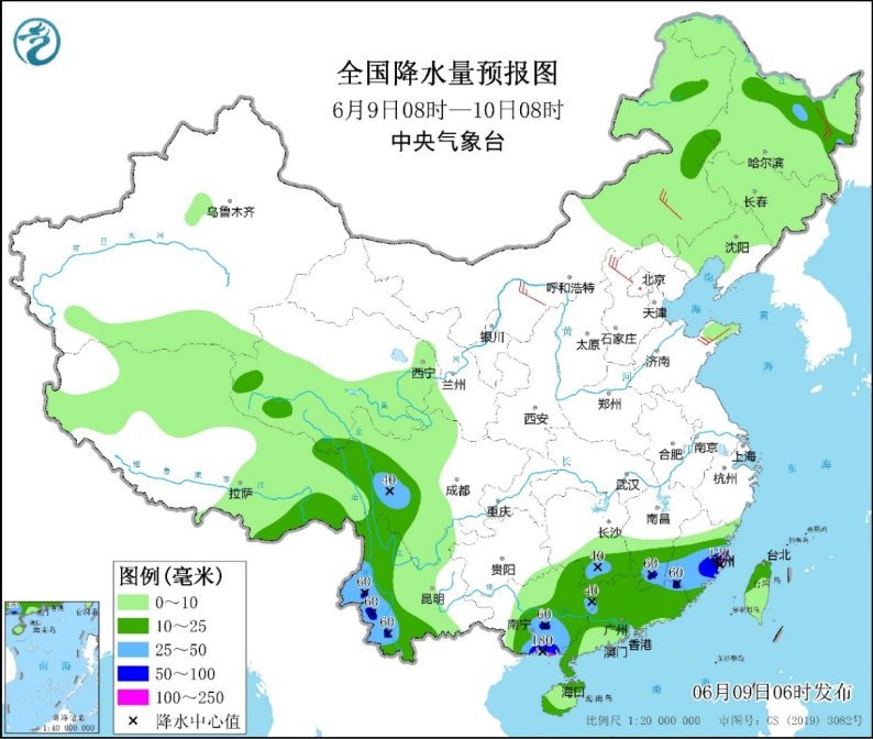中央气象台：广西南部出现特大暴雨且仍将持续 需加强防范