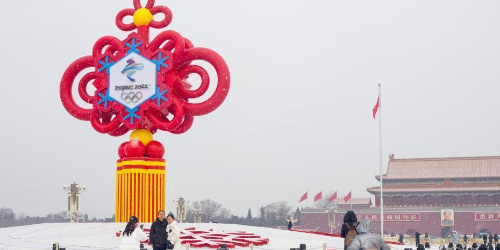 雪中的北京天安门广场