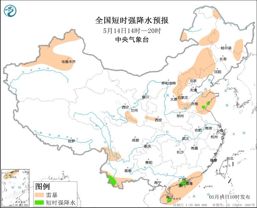 中央气象台：黑龙江吉林辽宁河北山东等地将有强对流天气