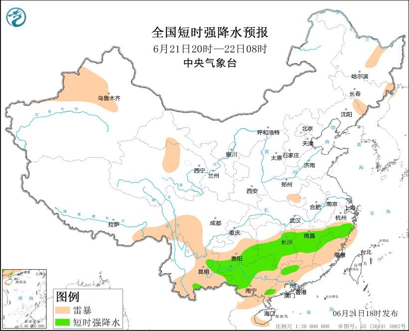 中央气象台：湖南江西广西贵州等地将有强对流天气