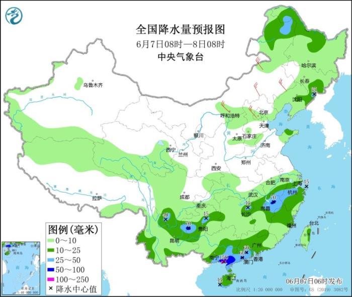 中央气象台：江南华南等地部分地区将有大到暴雨 京津冀等地有高温天气