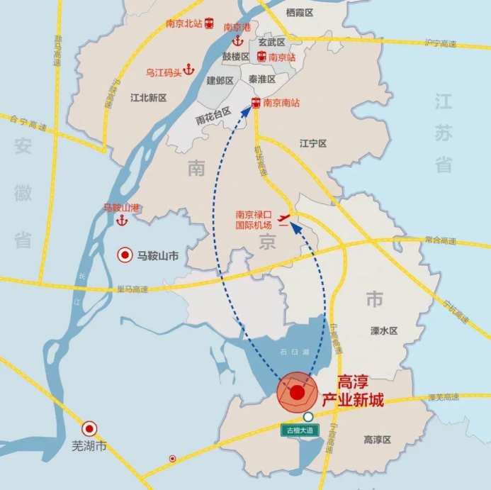 南京航空航天智能制造产业基地项目落户高淳产业新城