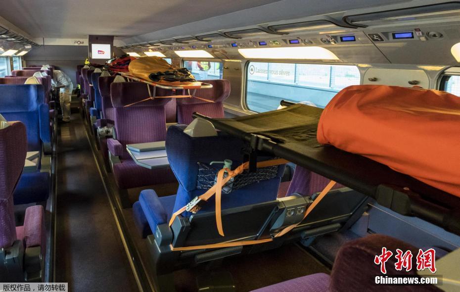 创欧洲先例 法国高铁列车改装成医用车厢运输患者