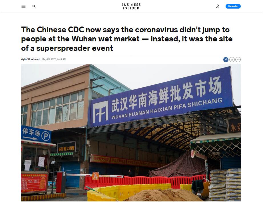 中国疾控中心称病毒并非从武汉海鲜市场向人类传播