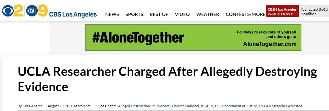 两名中国籍高校研究人员在美被捕，因“窃取机密”