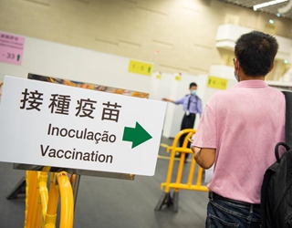 澳门增设新冠疫苗社区接种站
