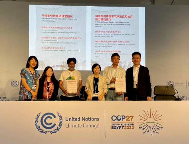 COP27关注中国交通运输行业“科技减碳”