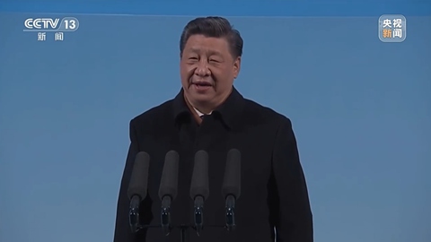 习近平出席开幕式并宣布北京冬残奥会开幕