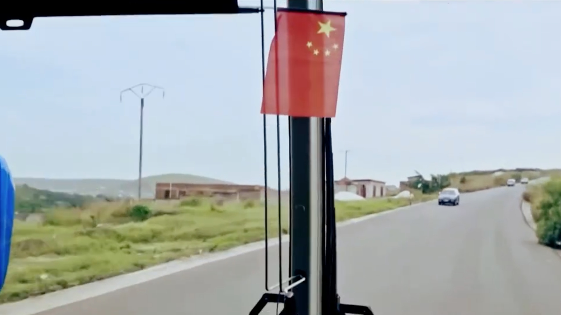 《通途》-中国中铁