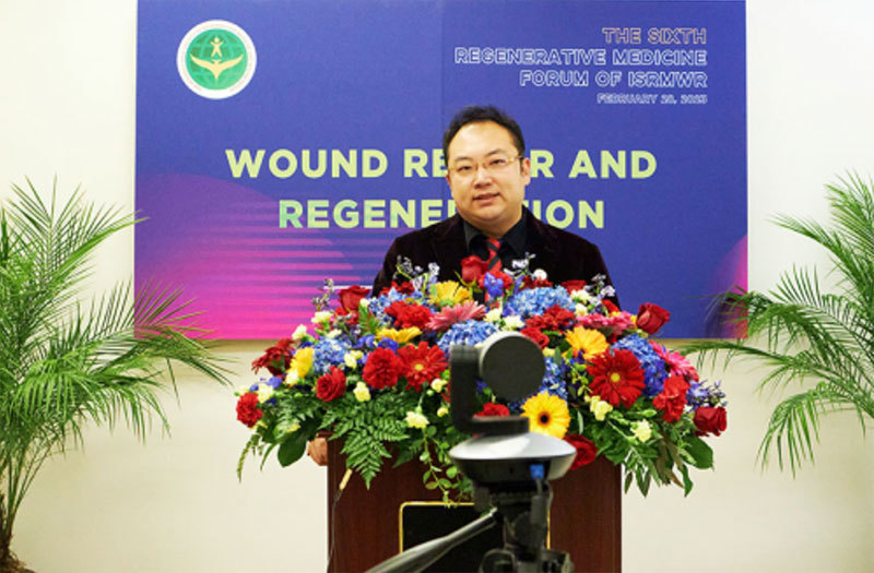 国际再生医学与创面修复学会第六届再生医学论坛召开