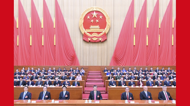  The Second Session of the 14th National People's Congress held its closing meeting, and Xi Jinping and state leaders attended