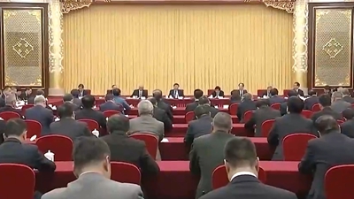  The General Secretary and members of the National Committee of the Chinese People's Political Consultative Conference jointly discuss national justice